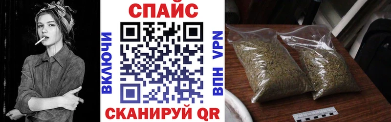 Бутират буратино где купить даркнет наркотические препараты Калининград