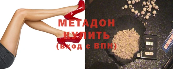 марки nbome Богданович