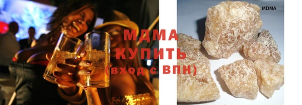 ешки Бронницы