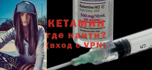 марки nbome Богданович