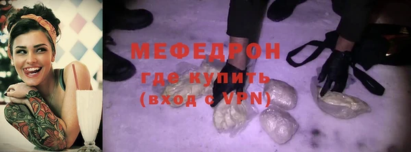 марки nbome Богданович