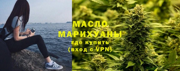ПСИЛОЦИБИНОВЫЕ ГРИБЫ Бородино