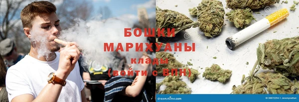 марки nbome Богданович