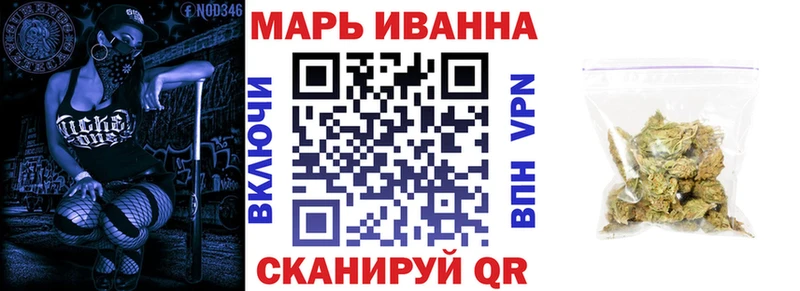 Каннабис ГИДРОПОН  KRAKEN как войти  Калининград 